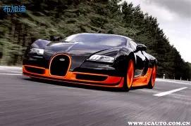 日汉堡对阵,勒沃库森赛,事精华回顾,FB体育平台,FB体育官方网站,FB体育登录入口,FB体育app下载