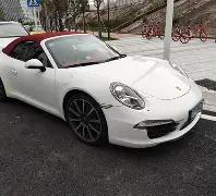 梅西助阵,迈阿密国际,东部半决赛,FB体育平台,FB体育官方网站,FB体育登录入口,FB体育app下载