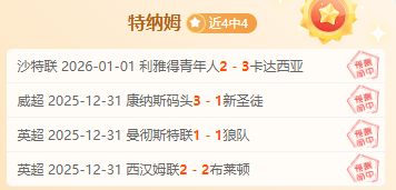 体育,资讯,FB体育,FB体育平台,FB体育官方网站,FB体育登录入口,FB体育app下载