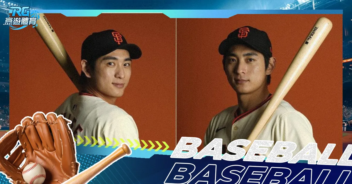 客场遗憾失,进球,拉斯帕多里,FB体育平台,FB体育官方网站,FB体育登录入口,FB体育app下载