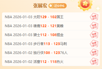 尤文未进欧,冠却闯世俱,杯淘汰赛,FB体育平台,FB体育官方网站,FB体育登录入口,FB体育app下载