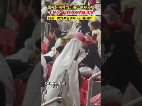 晨报,巴塞罗那与,马竞激战正,FB体育平台,FB体育官方网站,FB体育登录入口,FB体育app下载