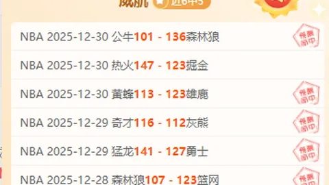 揭秘！前国安教头斯坦利或将返战中超，加盟豪门球队担任教练助理！