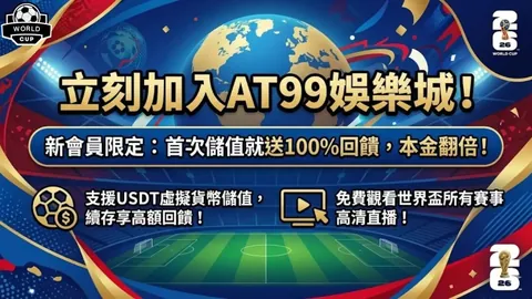 FB体育 产品 085431 oj3