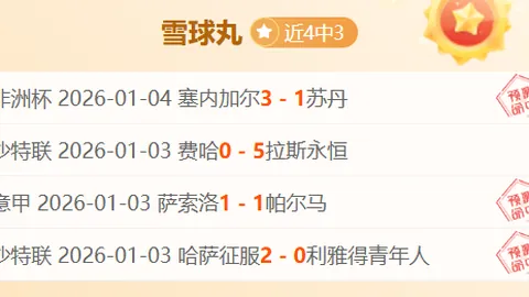 FB体育 产品 085851 ujt