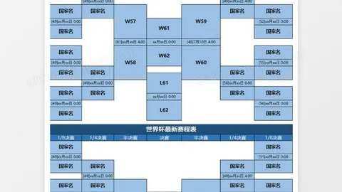 FB体育 产品 085807 9z6