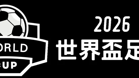 斯卡洛尼痛惜梅西缺席致马竞欧冠征程戛然而止